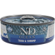ND CAT OCEAN ATUN Y GAMBAS ADULTO 70GR UMV 24uds