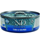 ND CAT OCEAN ATUN  SALMON ADULTO 70GR UMV 24uds